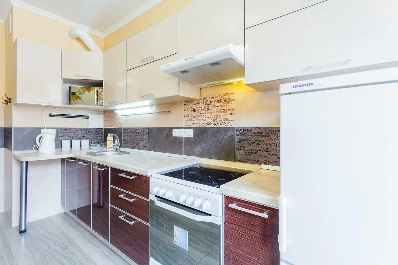 Appartement Солнечная Квартира На Ломоносова 71, Вднх Oekraïne