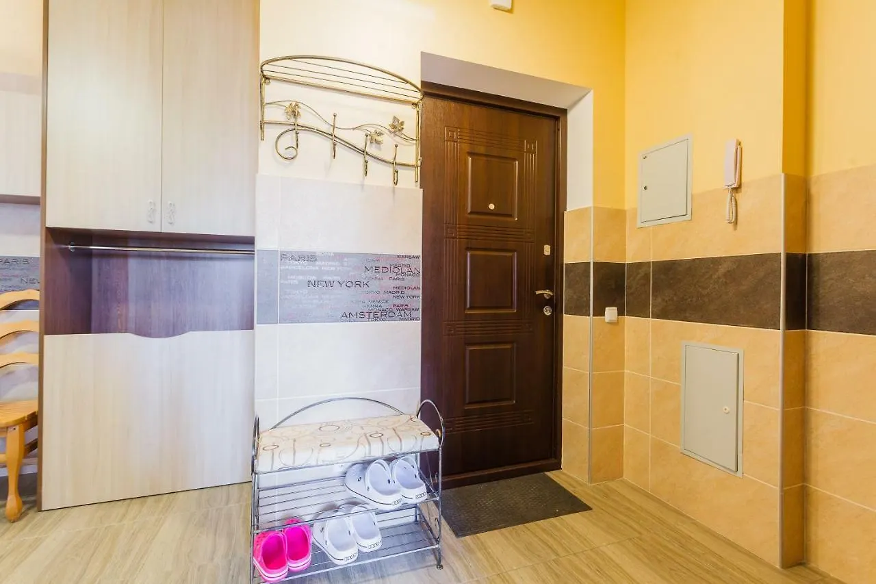 Appartement Солнечная Квартира На Ломоносова 71, Вднх